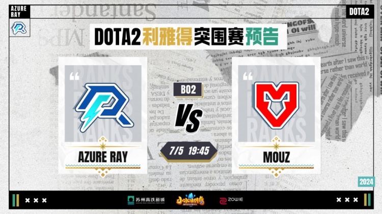 提高整体竞 提高整体竞