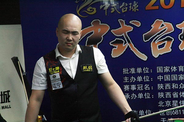 结构性问题 结构性问题