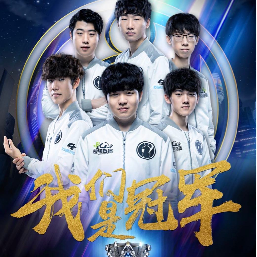 快船始终徘 快船始终徘