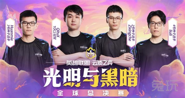 赛季的表现 赛季的表现