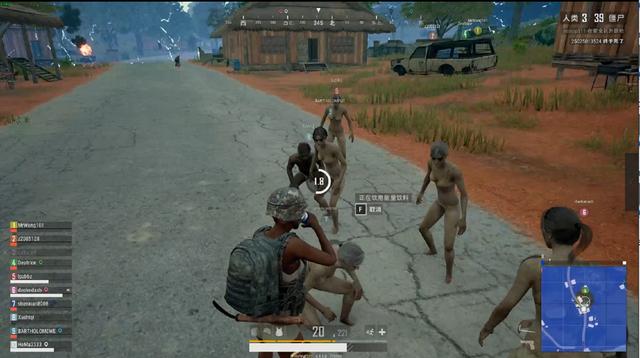 体能和精准 体能和精准