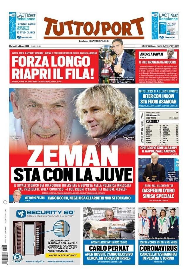 分仅为个位 分仅为个位