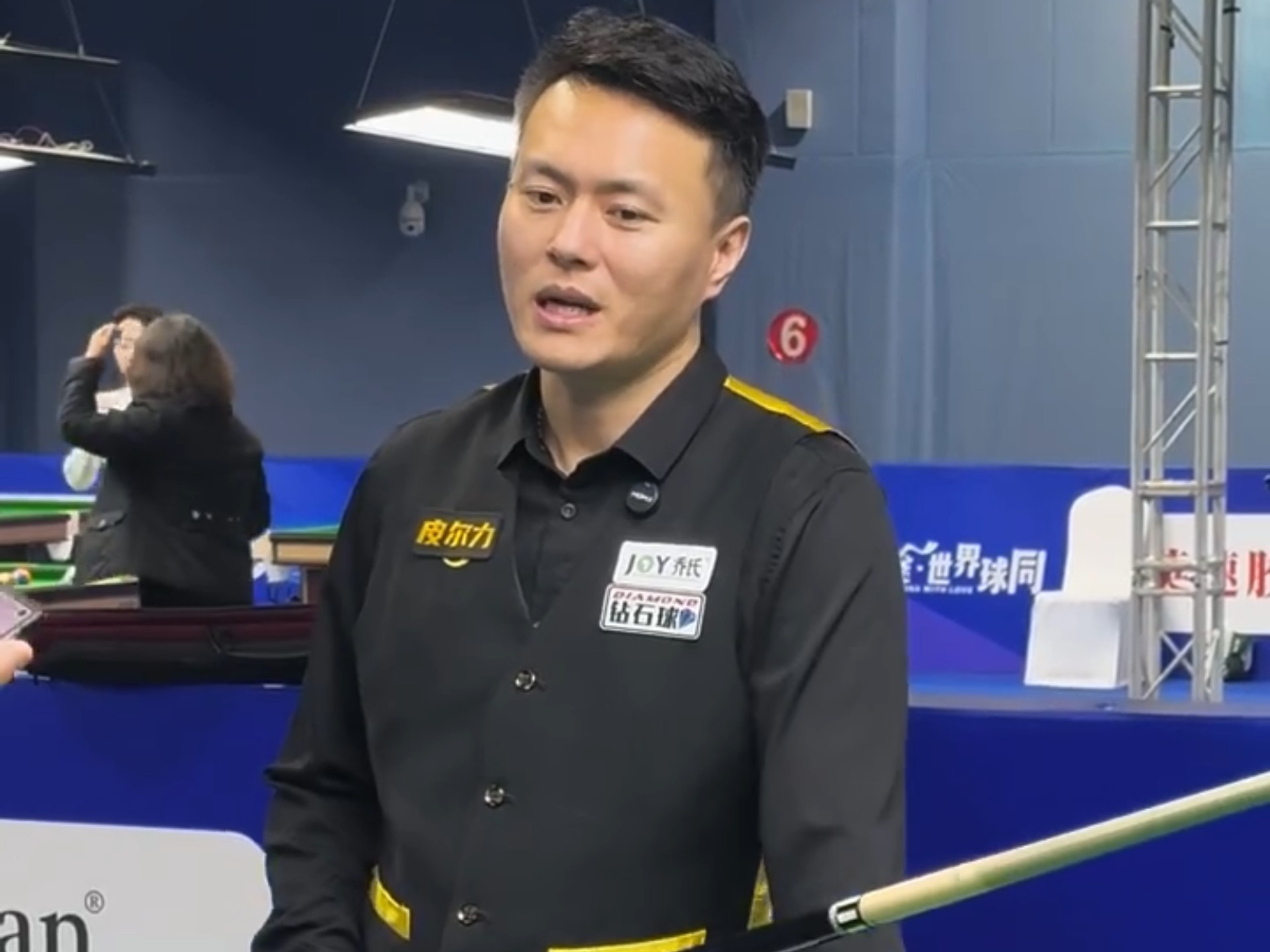 继续专注于 继续专注于