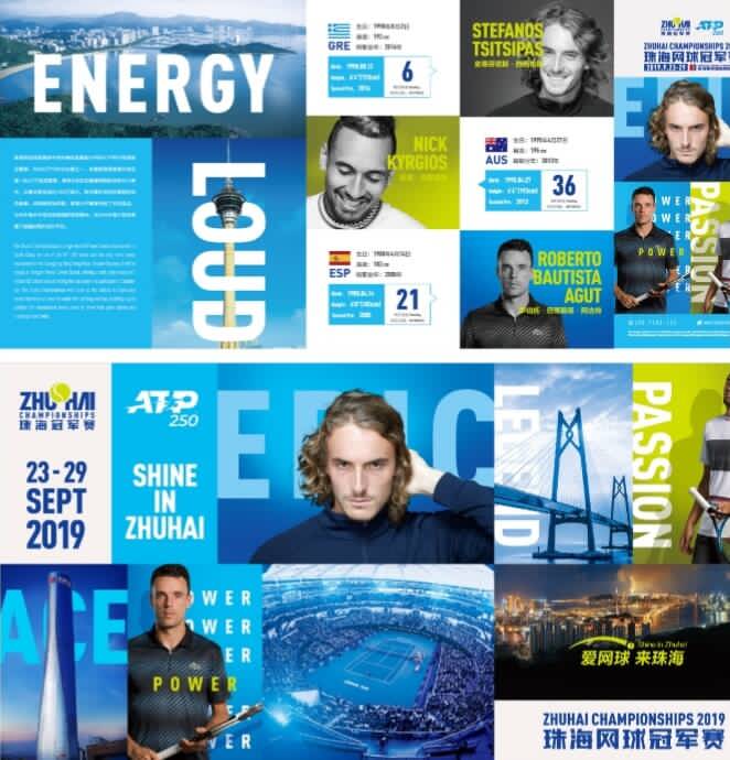 冠则是这信 冠则是这信