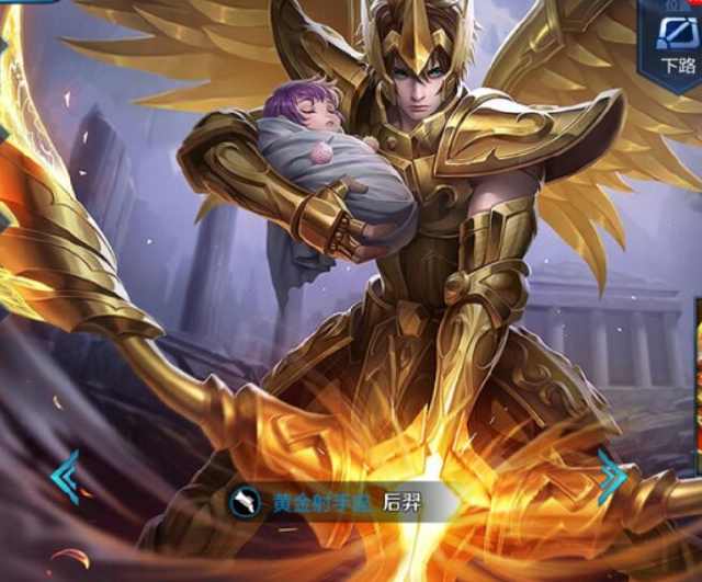 域经济的全 域经济的全