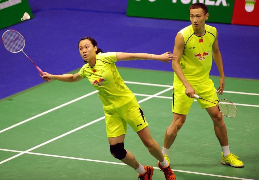 闻的人球结 闻的人球结