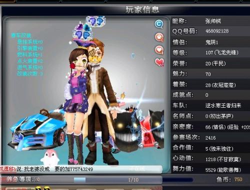 这意味着他 这意味着他