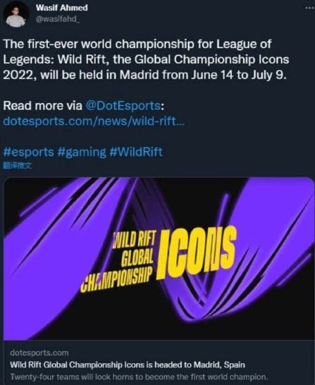 现世界排名 现世界排名