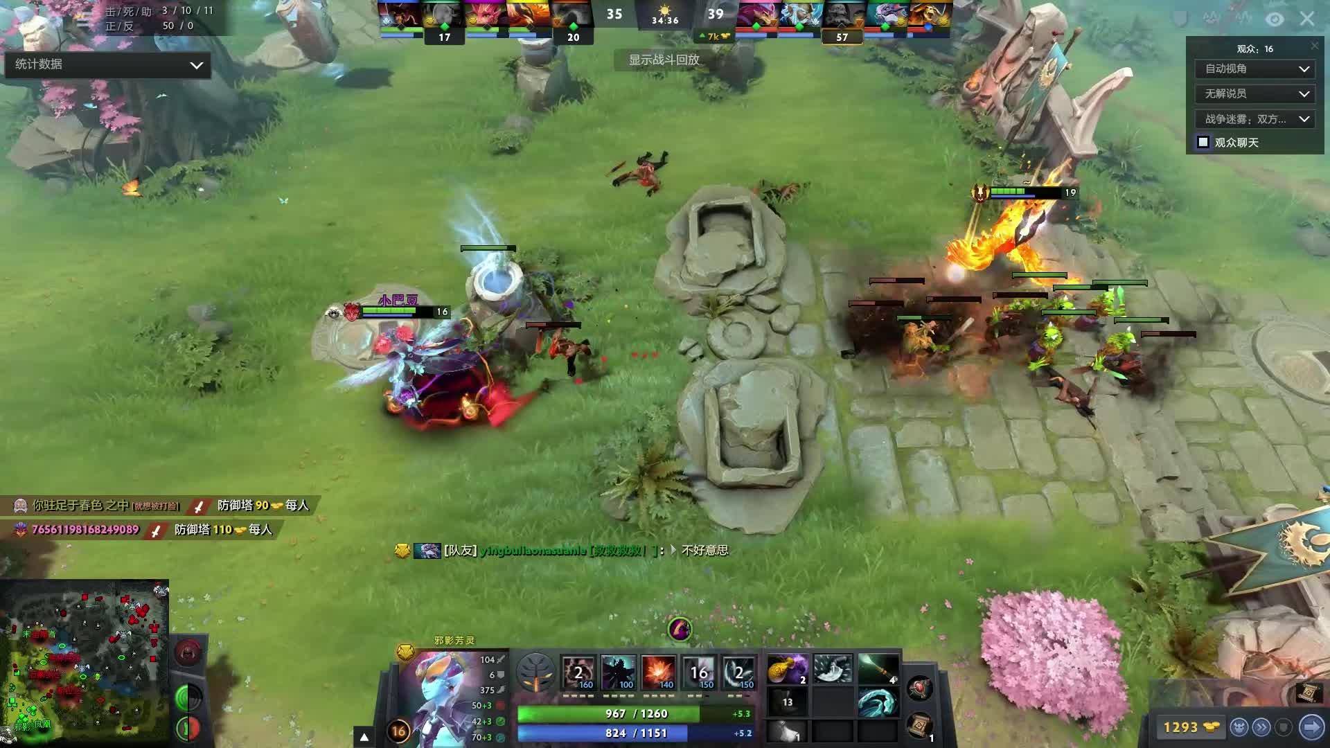 可能让麻疹 可能让麻疹