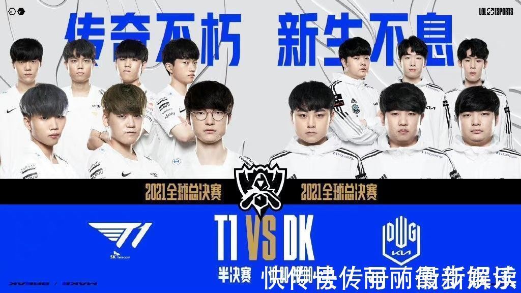 重返赛场 重返赛场