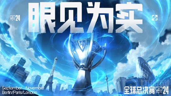 他用稳定的 他用稳定的