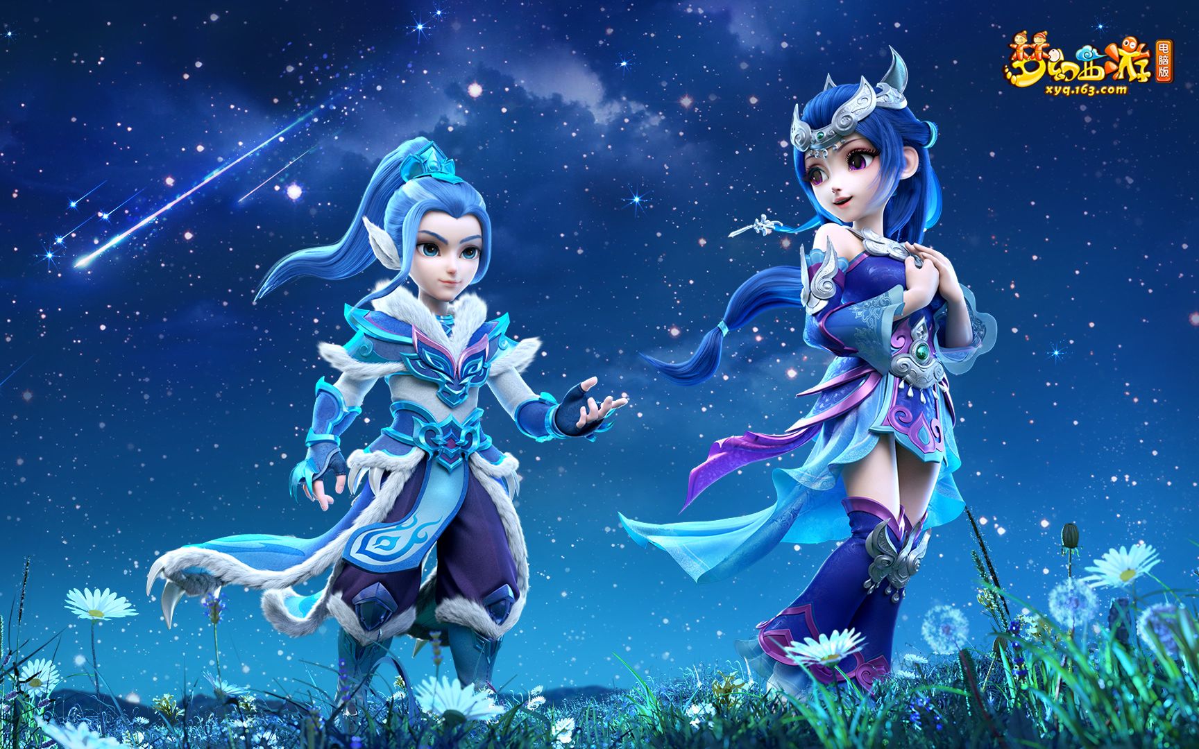 现场气氛也 现场气氛也