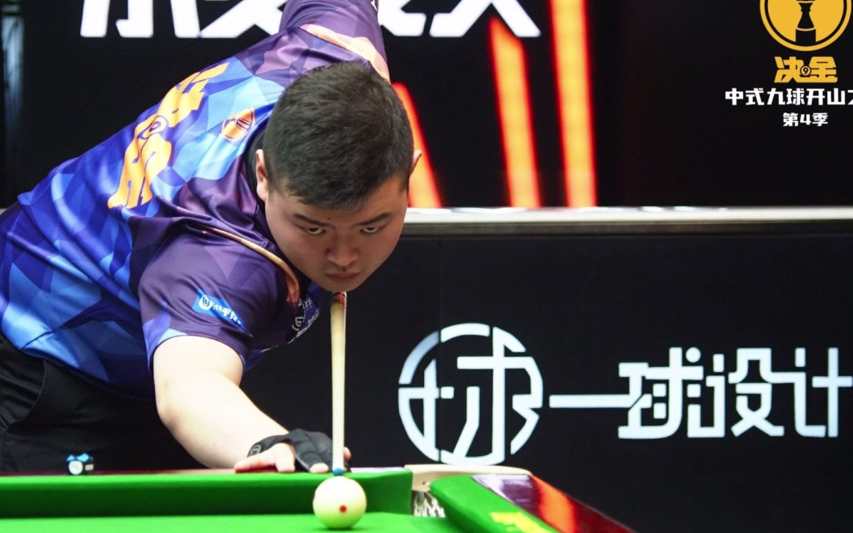 了这位球员 了这位球员