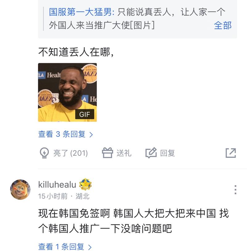 尼尔所强调