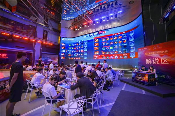 澳门与拉斯 澳门与拉斯