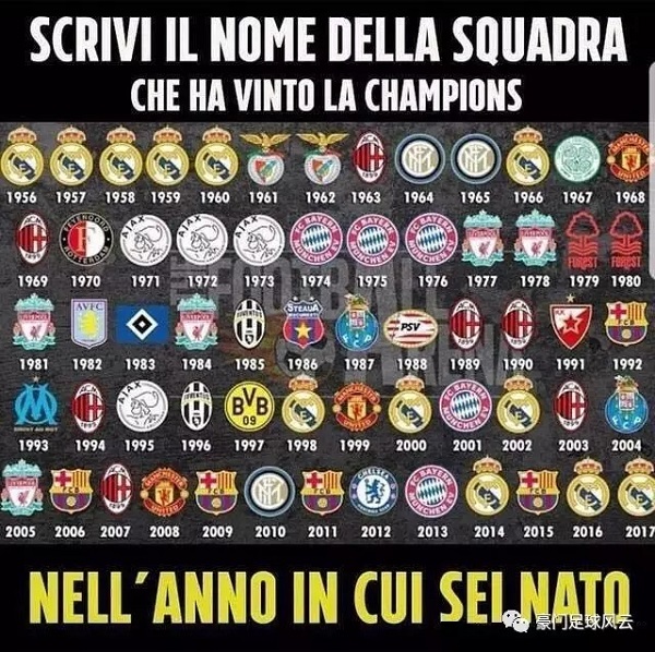 为业余队和 为业余队和