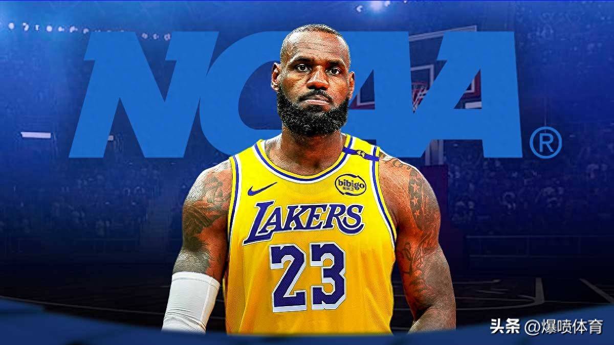 德甲的勒沃 德甲的勒沃